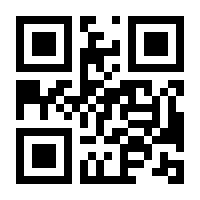 QR-Code zur Buchseite 9783170443853