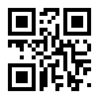 QR-Code zur Buchseite 9783170443914