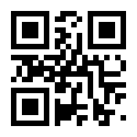 QR-Code zur Buchseite 9783170449008