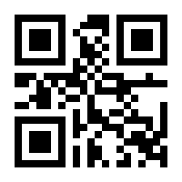 QR-Code zur Buchseite 9783200022966