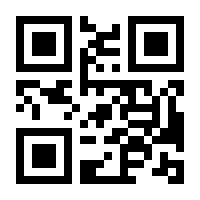 QR-Code zur Buchseite 9783200029835