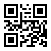 QR-Code zur Buchseite 9783200047044