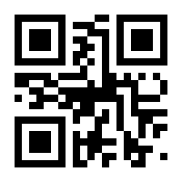 QR-Code zur Buchseite 9783200063648