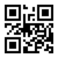 QR-Code zur Buchseite 9783200069886