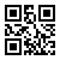 QR-Code zur Buchseite 9783200079885