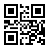 QR-Code zur Buchseite 9783200079908