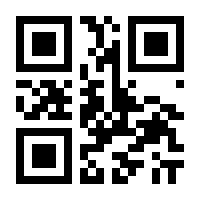 QR-Code zur Buchseite 9783200086920