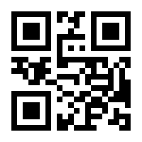 QR-Code zur Buchseite 9783200091740