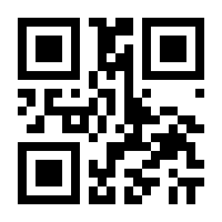 QR-Code zur Buchseite 9783200091771