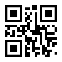 QR-Code zur Buchseite 9783200093270