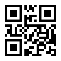 QR-Code zur Buchseite 9783200093607