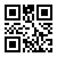 QR-Code zur Buchseite 9783200094406