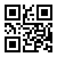 QR-Code zur Buchseite 9783200094499