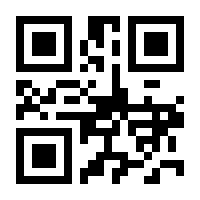 QR-Code zur Buchseite 9783205200567