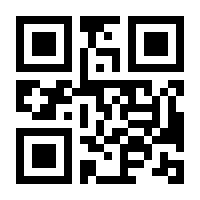 QR-Code zur Buchseite 9783205200574