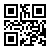 QR-Code zur Buchseite 9783205201236