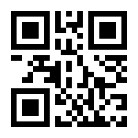 QR-Code zur Buchseite 9783205201342