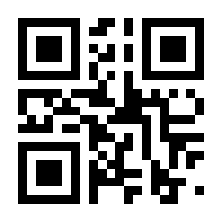 QR-Code zur Buchseite 9783205201359