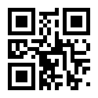 QR-Code zur Buchseite 9783205210993