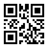 QR-Code zur Buchseite 9783205212812