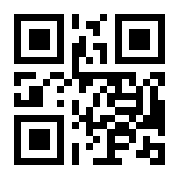 QR-Code zur Buchseite 9783205214939