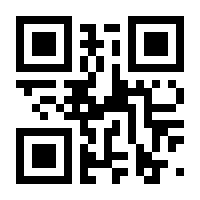 QR-Code zur Buchseite 9783205215783