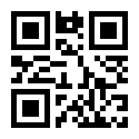 QR-Code zur Buchseite 9783205218241