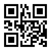 QR-Code zur Buchseite 9783205218739