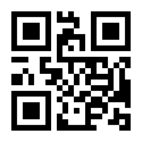 QR-Code zur Buchseite 9783205218951