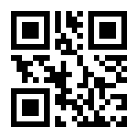 QR-Code zur Buchseite 9783205231677