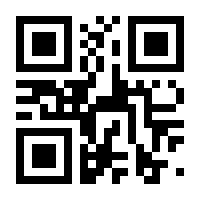 QR-Code zur Buchseite 9783205232193