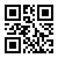 QR-Code zur Buchseite 9783205232223