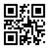 QR-Code zur Buchseite 9783205232261