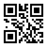 QR-Code zur Buchseite 9783205232803