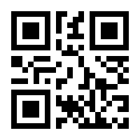 QR-Code zur Buchseite 9783205770718