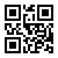 QR-Code zur Buchseite 9783205772248