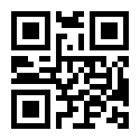 QR-Code zur Buchseite 9783205772408