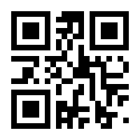 QR-Code zur Buchseite 9783205774303