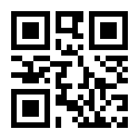 QR-Code zur Buchseite 9783205774600