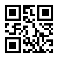 QR-Code zur Buchseite 9783205785101