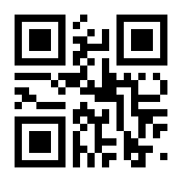 QR-Code zur Buchseite 9783205785408