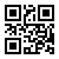 QR-Code zur Buchseite 9783205785798