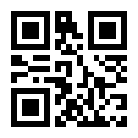 QR-Code zur Buchseite 9783205787365