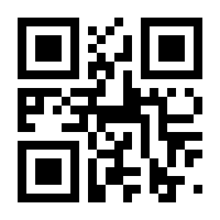 QR-Code zur Buchseite 9783205788812