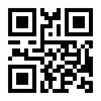 QR-Code zur Buchseite 9783205794660