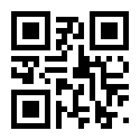 QR-Code zur Buchseite 9783205796220