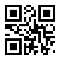 QR-Code zur Buchseite 9783205796657