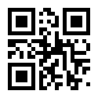 QR-Code zur Buchseite 9783205796954