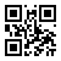 QR-Code zur Buchseite 9783205984573