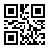 QR-Code zur Buchseite 9783205993384